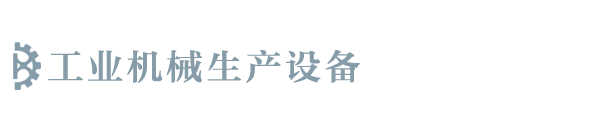 开云app(中国)官方网站IOS/安卓通用版/手机APP下载